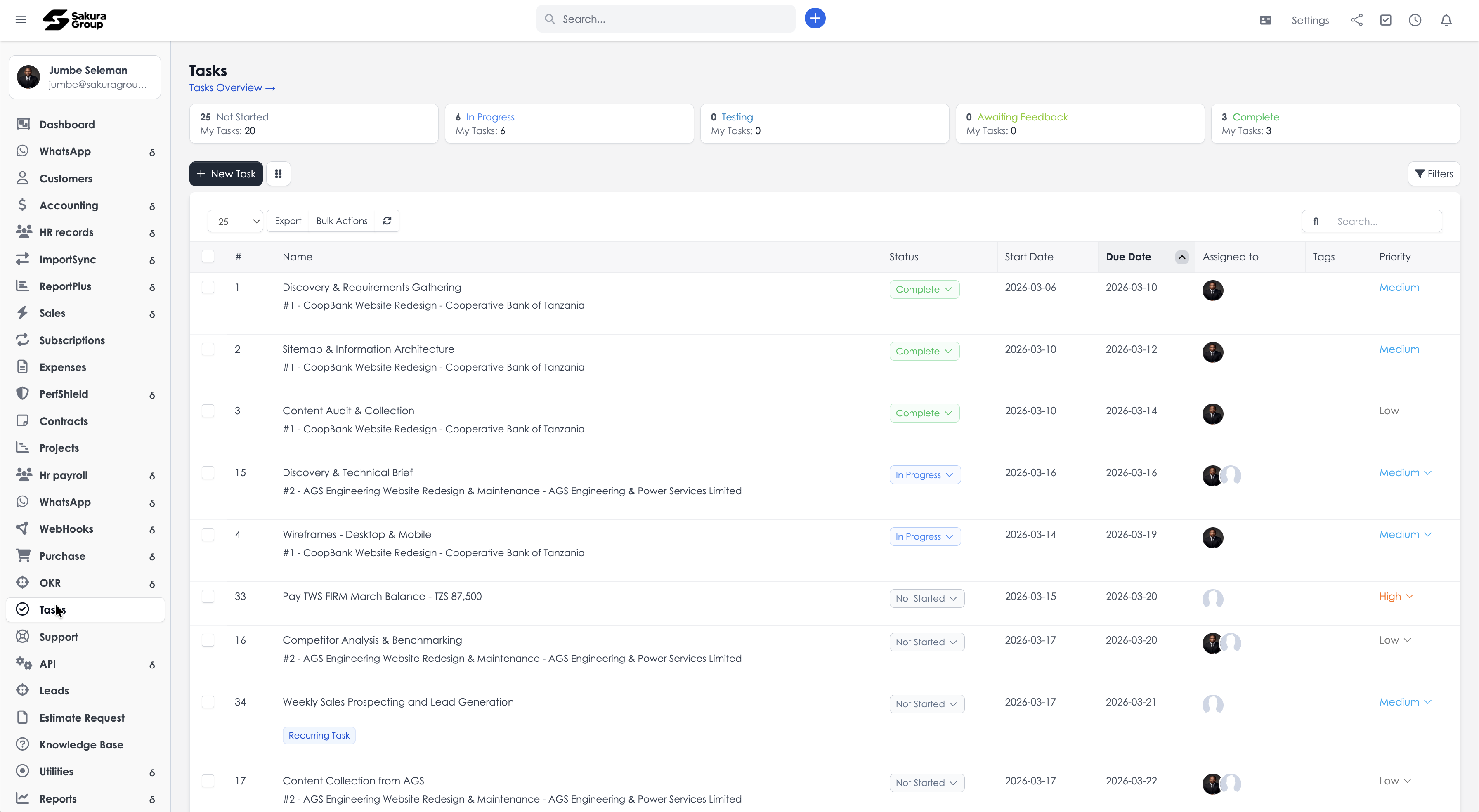 Sakura CRM module view 2